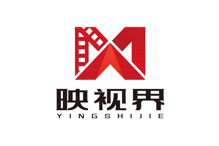 吉林省映视界影视传媒
