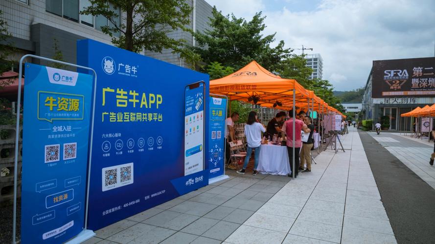 行业大咖云集!广告牛强势参展第二届湾区影视设备交流展